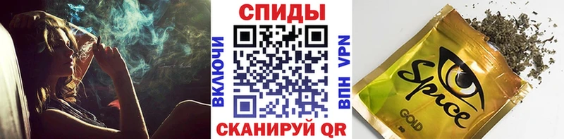 Бутират буратино  сколько стоит  Шиханы 