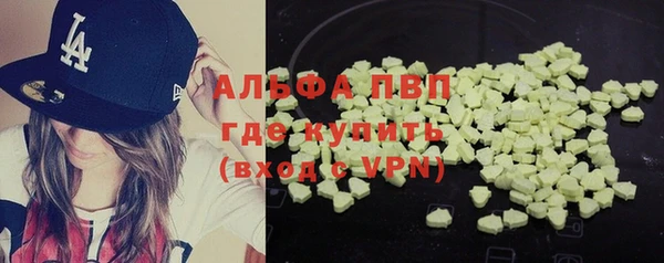 мдпв Тихорецк