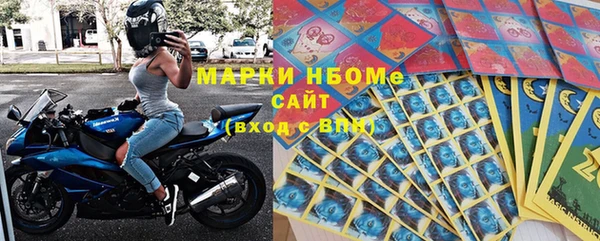 мдпв Тихорецк