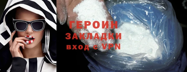 шишки Туринск