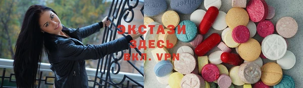 синтетический гашиш Тихвин