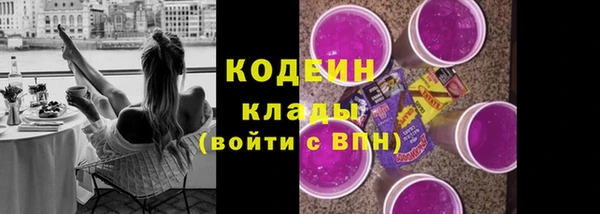 дистиллят марихуана Михайловка