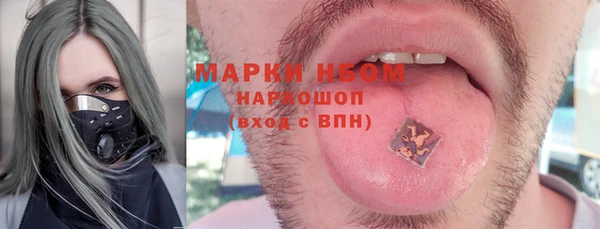 кокаин перу Тында