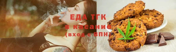 мдпв Тихорецк