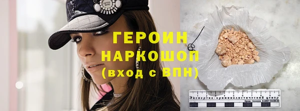 мдпв Тихорецк