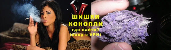 альфа пвп Тобольск