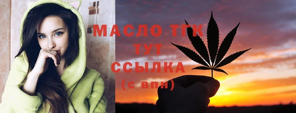 мдпв Тихорецк