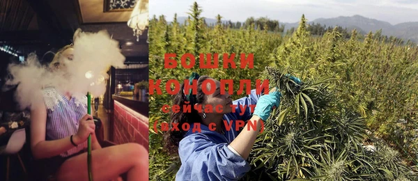 альфа пвп Тобольск