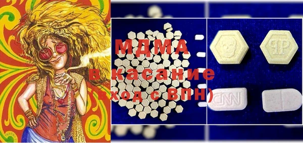 мдпв Тихорецк
