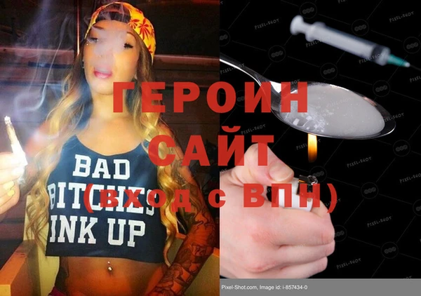 мдпв Тихорецк