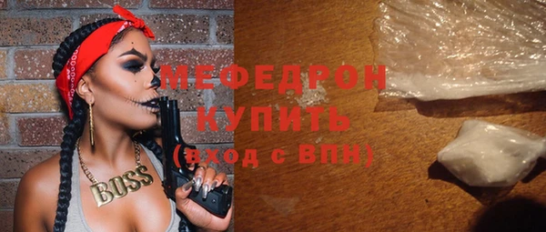 мдпв Тихорецк