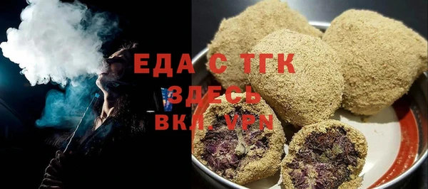 синтетический гашиш Михайловск