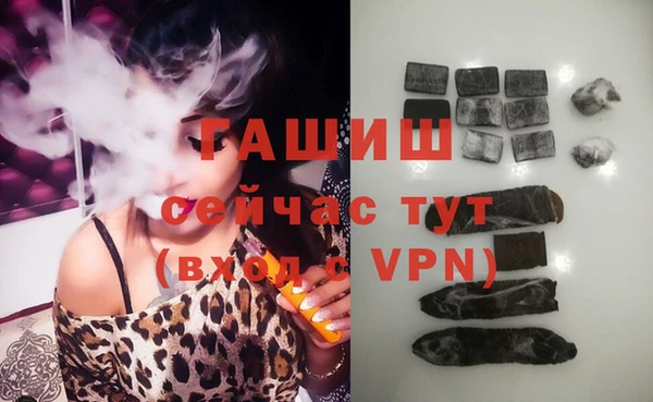 мдпв Тихорецк