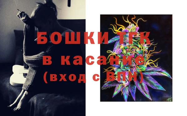 синтетический гашиш Тихвин