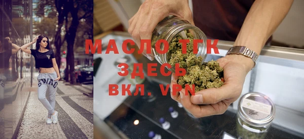 синтетический гашиш Михайловск