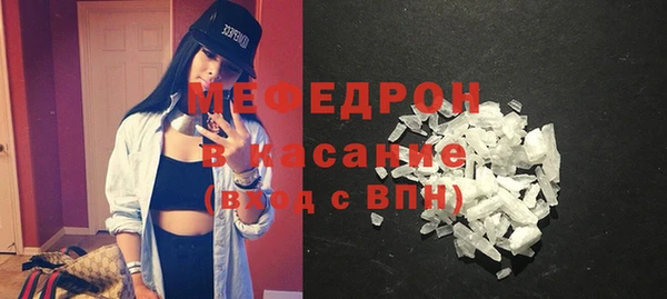 эйфоретик Богданович