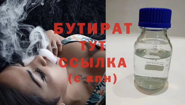 мдпв Тихорецк