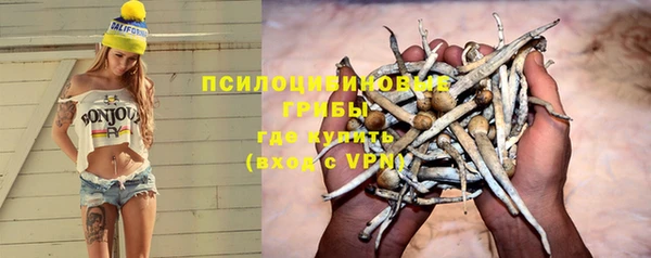 кокаин перу Тында