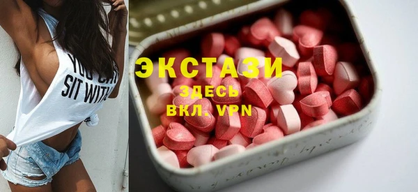 мдпв Тихорецк